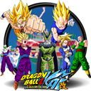 Cell Saga-DB KAI icon